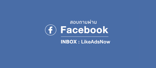 03-01-fb-edit